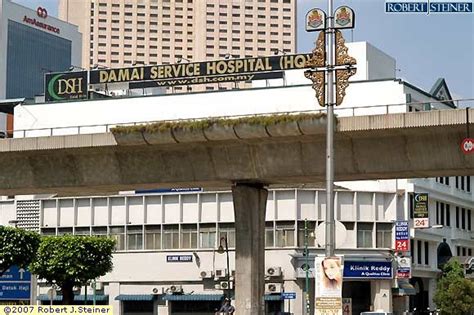 道教醫院|Damai Service Hospital, Kuala Lumpur, Federal Territory of Kuala。